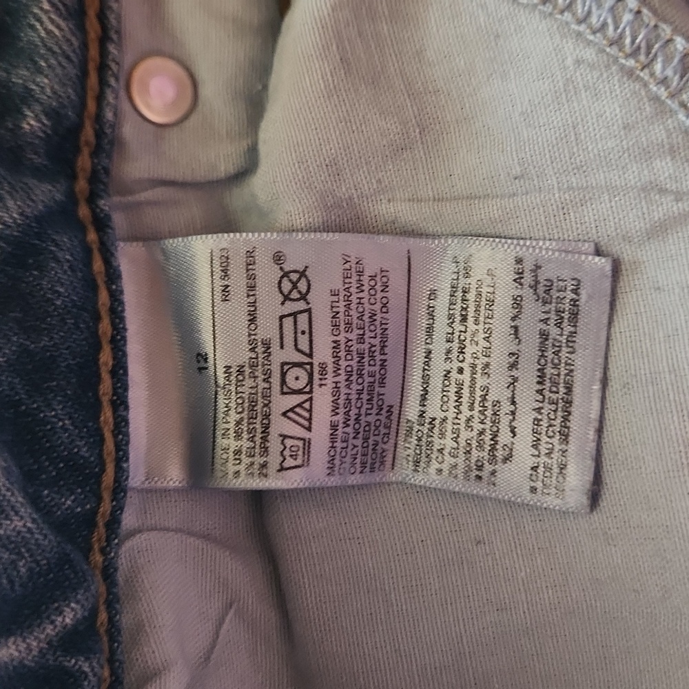 Old Navy Demin Skirt - Picture 4 of 5